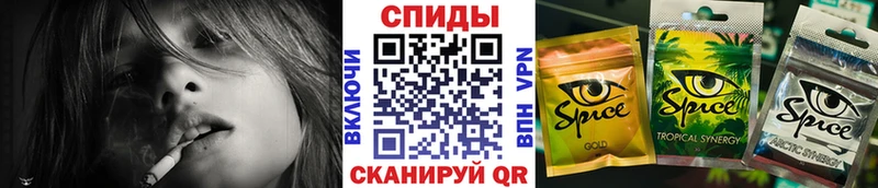 Бутират GHB  Купить где  Чадан 