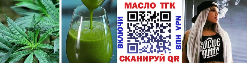Canna-Cookies марихуана  Купить  Чадан 