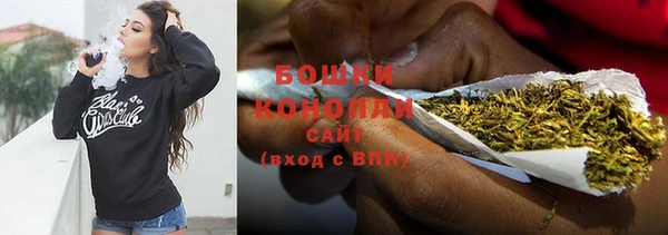 эйфоретик Бугульма