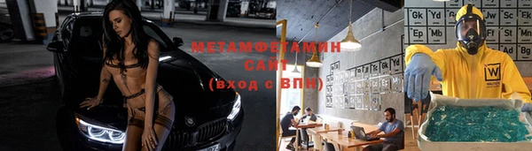 дурь Бронницы