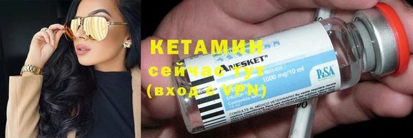 эйфоретик Бугульма
