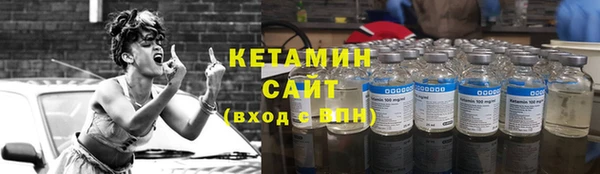 дурь Бронницы