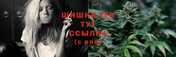 эйфоретик Бугульма