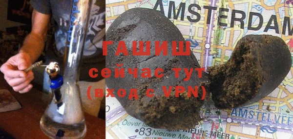 эйфоретик Бугульма