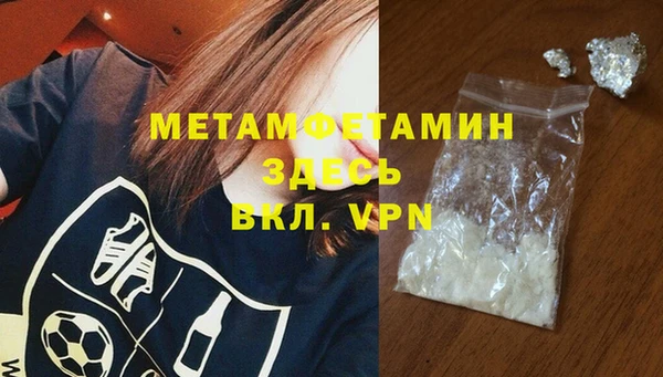 эйфоретик Бугульма