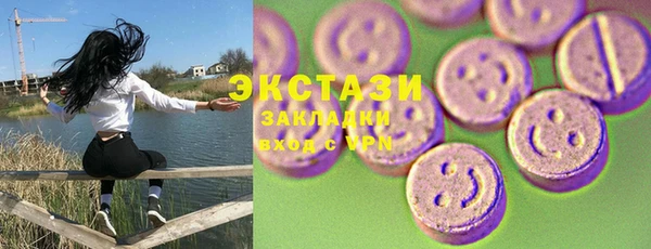 дурь Бронницы