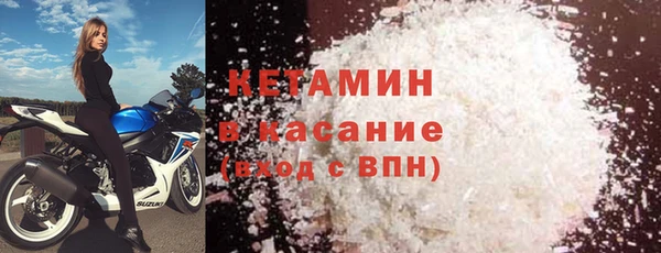 эйфоретик Бугульма