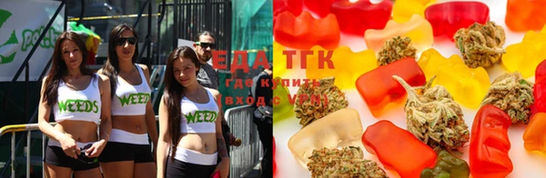 MESCALINE Бородино