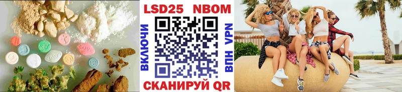 Лсд 25 экстази ecstasy  Купить  Чадан 
